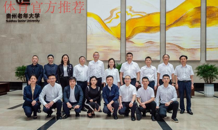 中德签署足球战略合作文件 将助力校园足球发展