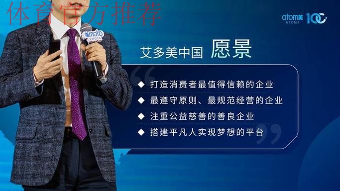 前董事：这个任期内，签下弗里克是拉波尔塔做的唯一好事