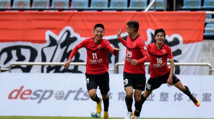 战报丨汉为体育2018中冠联赛5-8名交叉赛 战报丨汉为体育2018中冠联赛5-8名交叉赛