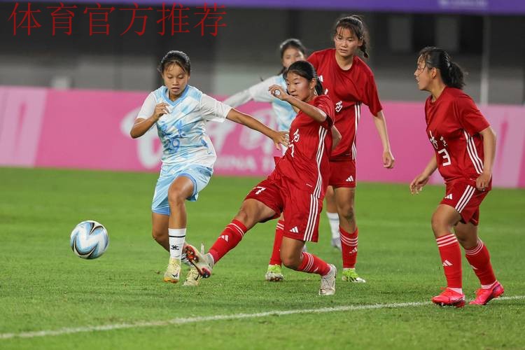 广东肇庆凝聚青春力量2022“我爱足球”全国五人制足球青少年锦标赛（U17女子）正式打响