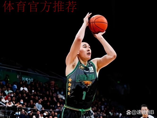 付豪全场出战16分钟,6中5得到11分2板1助攻 付豪全场出战16分钟,6中5得到11分2板1助攻