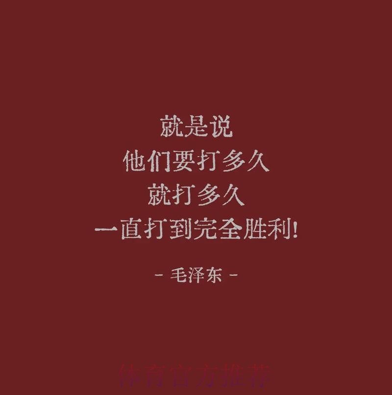 格兰：胜利不是我的功劳，队员们都打得很好，都很努力