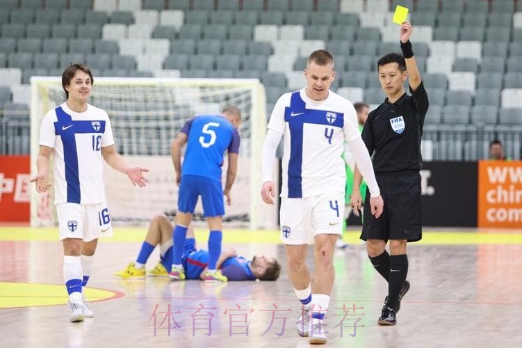 中国两名裁判将执裁2025年沙滩足球亚洲杯 中国两名裁判将执裁2025年沙滩足球亚洲杯