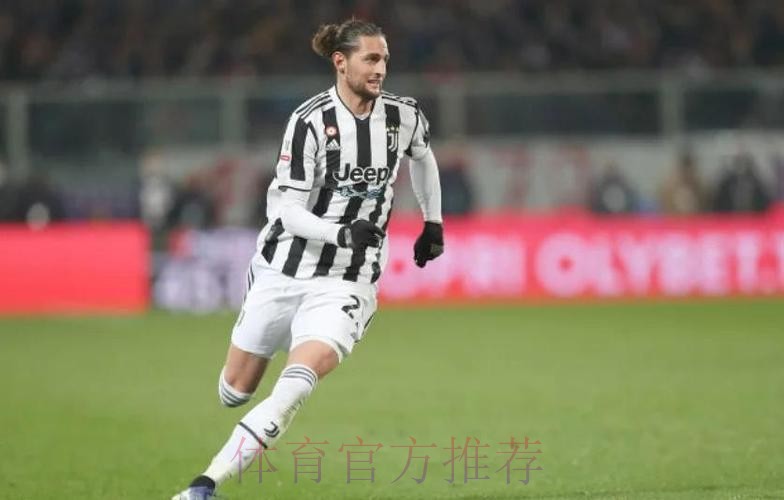 米兰跟队:拉比奥脚部撞击伤疼痛已缓解,能出战对佛罗伦萨 米兰跟队:拉比奥脚部撞击伤疼痛已缓解,能出战对佛罗伦萨