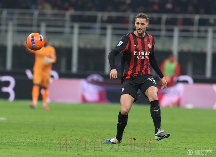 米兰跟队:拉比奥脚部撞击伤疼痛已缓解,能出战对佛罗伦萨 米兰跟队:拉比奥脚部撞击伤疼痛已缓解,能出战对佛罗伦萨